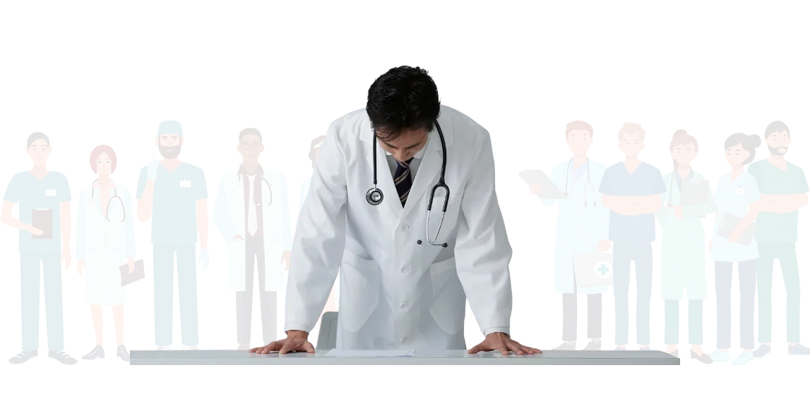 Healthcare